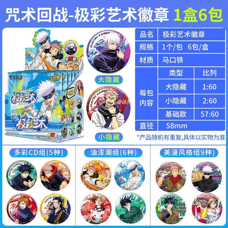 Kayou Jujutsu Kaisen Series Collectible Cards Whole Box Gojo Satoru Figures Anime Collection Badges Trendy Toy For Fans Gift