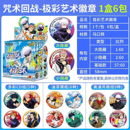 Kayou Jujutsu Kaisen Series Collectible Cards Whole Box Gojo Satoru Figures Anime Collection Badges Trendy Toy For Fans Gift