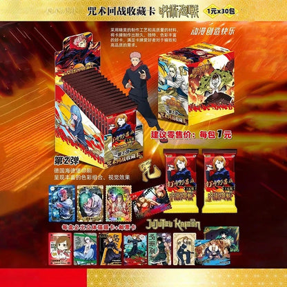 Jujutsu Kaisen Ultimate Collection, Gojo Glory Card Set, Premium Merchandise, Limited Time OfferPremium Anime Merch
