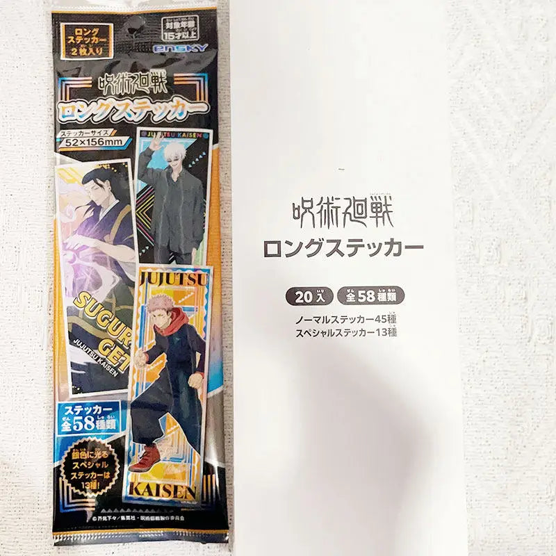 Ensky Original Jujutsu Kaisen Anime Merchandise Pvc Transparent Collector Card Blind Bag Vol 4 Collectible Trading Cards