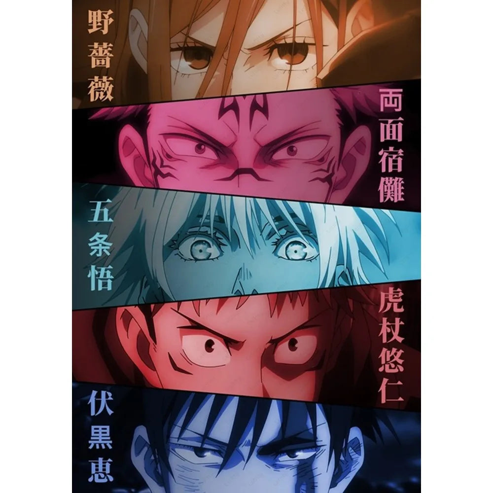 Jujutsu k-Kaisen Anime Cool JOJO Tv HD Poster Sticky Wall Art Printing Waterproof Home Living Bed Room Bar Aesthetic Decor