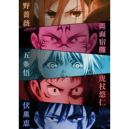 Jujutsu k-Kaisen Anime Cool JOJO Tv HD Poster Sticky Wall Art Printing Waterproof Home Living Bed Room Bar Aesthetic Decor