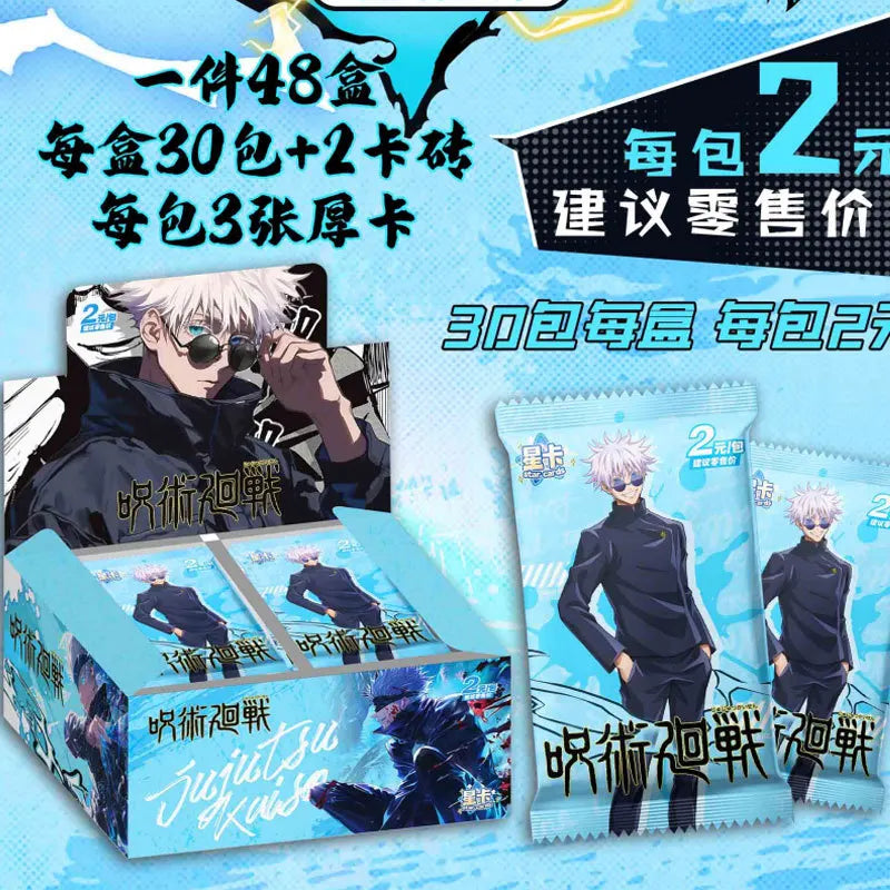 Jujutsu Kaisen Rare Thick Cards Deluxe Edition Gojo Satoru Fushiguro Megumi Anime Collectible Cards Toy Gifts for Kids