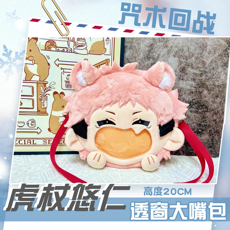 アニメ虎杖悠仁コスプレぬいぐるみバッグ大きな口漫画透明痛バッグジッパーバックパックカジュアルメッセンジャーショルダーバッグギフト