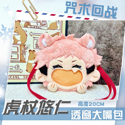 アニメ虎杖悠仁コスプレぬいぐるみバッグ大きな口漫画透明痛バッグジッパーバックパックカジュアルメッセンジャーショルダーバッグギフト