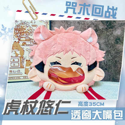 アニメ虎杖悠仁コスプレぬいぐるみバッグ大きな口漫画透明痛バッグジッパーバックパックカジュアルメッセンジャーショルダーバッグギフト