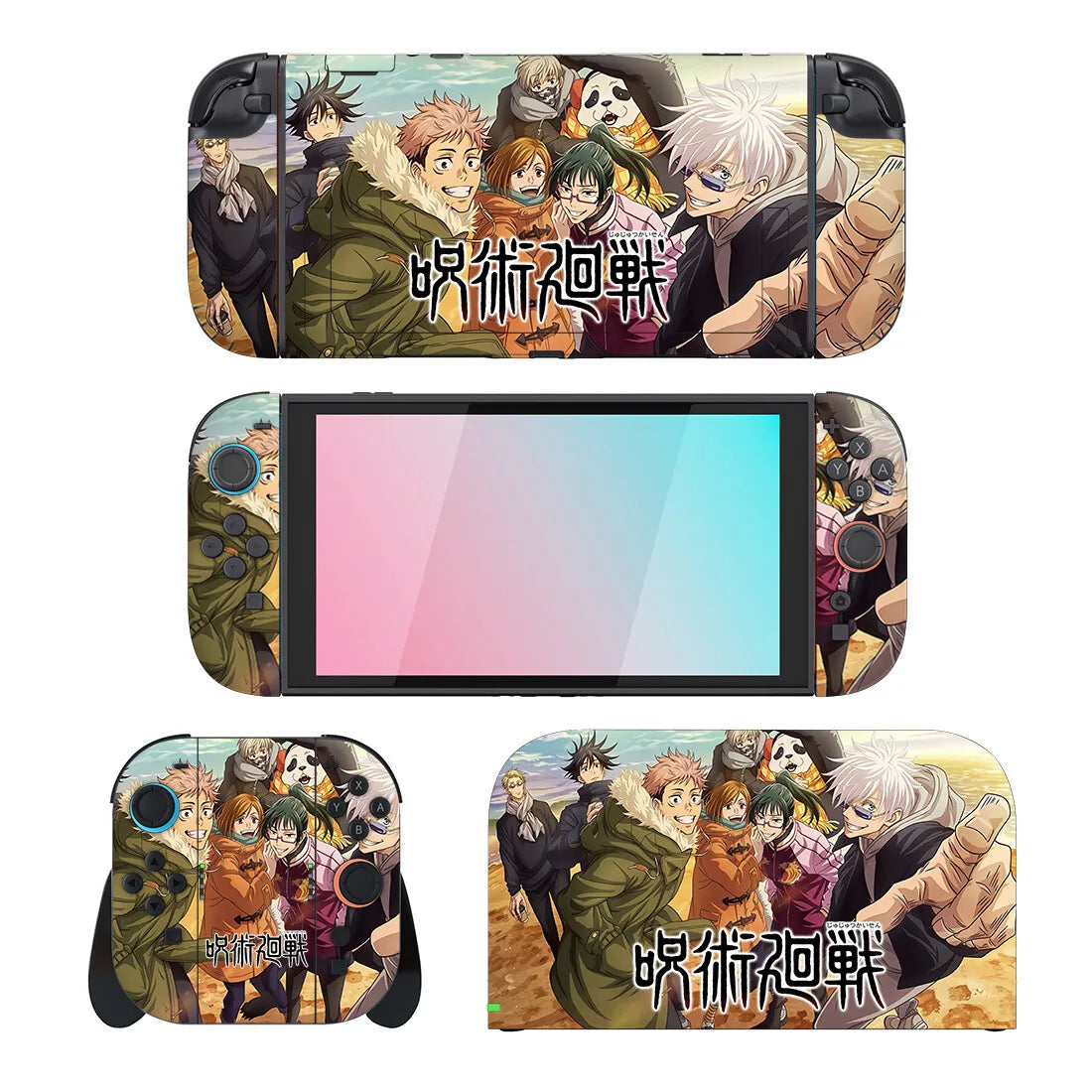Jujutsu Kaisen Gojo Protector Sticker Skin for Nintendo Switch 2 NS Console Dock Charger Stand Holder Joy-con Controller Vinyl