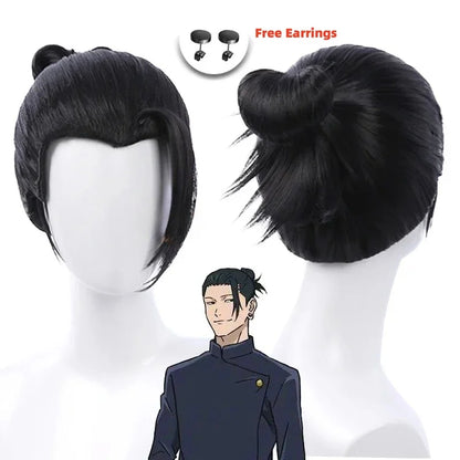 Gojo Satoru Cosplay Costume Uniform for Men Jujutsu Kaisen Cosplay Outfit And Sunglasses Geto Suguru Cosplay Uniform - Jujutsu Kaisen Merch - Free Shipping Buy Now