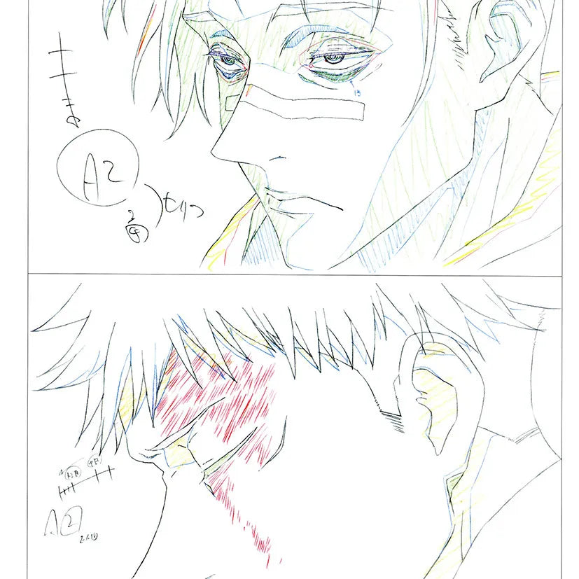 Jujutsu Kaisen Key Animation Vol.2 Full Color Art Book Gojo Yuji Megumi Anime Manga Setting Sketch Physical Copy