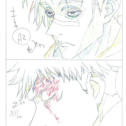 Jujutsu Kaisen Key Animation Vol.2 Full Color Art Book Gojo Yuji Megumi Anime Manga Setting Sketch Physical Copy