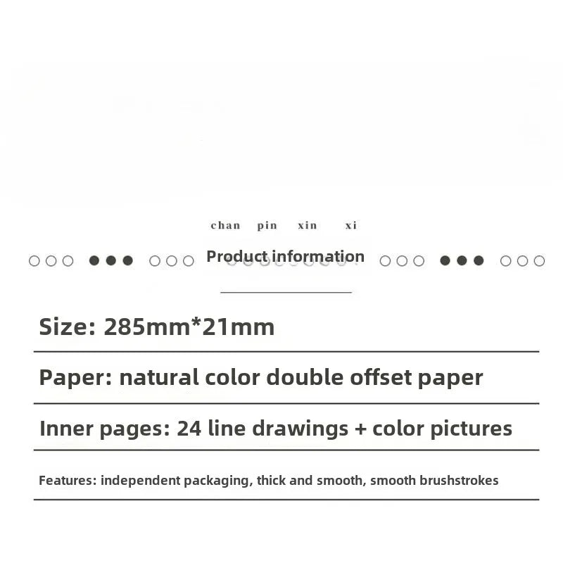 24pcs Jujutsu Kaisen Characters Colorful Cartoon Art Book for Drawing and Improving Your Skills
