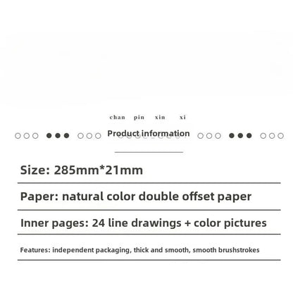 24pcs Jujutsu Kaisen Characters Colorful Cartoon Art Book for Drawing and Improving Your Skills
