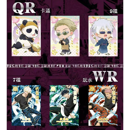 Jujutsu Kaisen Anime Collection Cards Booster Box - "Infinite Battle" Trading Card Set with Rare AR/SLR Holo Foil Cards
