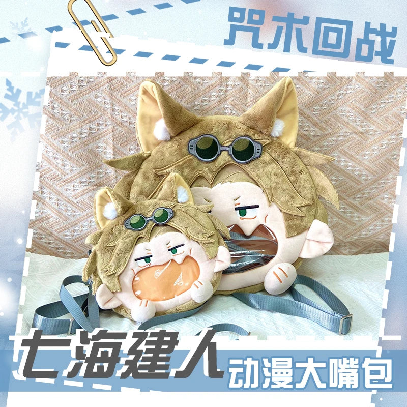 Sac à dos en peluche transparent pour cosplay, style grande bouche, style Anime Nanami Kento, Itabag Lolita, sac à dos de dessin animé pour filles, sacoche à bandoulière