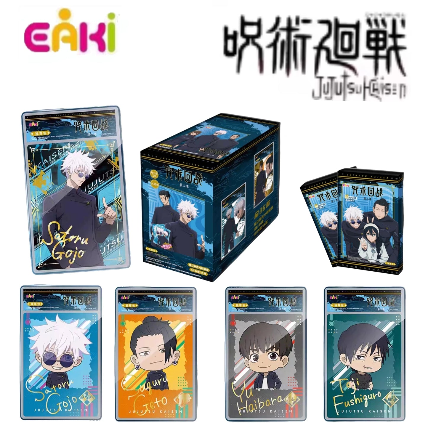Jujutsu Battle Gojo Shoko Suguru Nobara Classic Anime Collection Card Popular Characters Transparent Card Series Family Toys