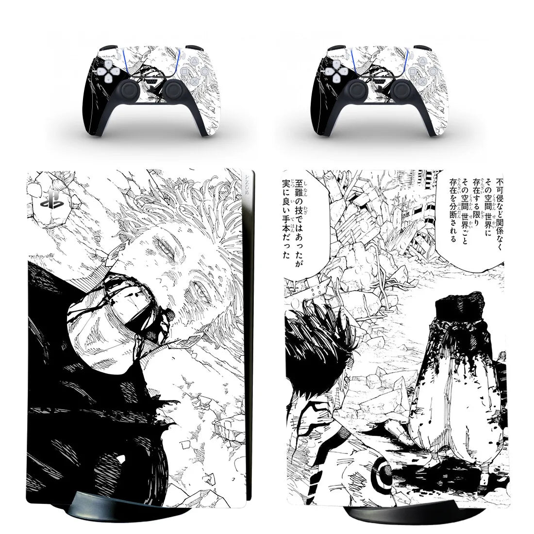 Jujutsu Kaisen Gojo PS5 Digital Skin Sticker Protector Decal Cover for Console Controller PS5 Digital Sticker Vinyl