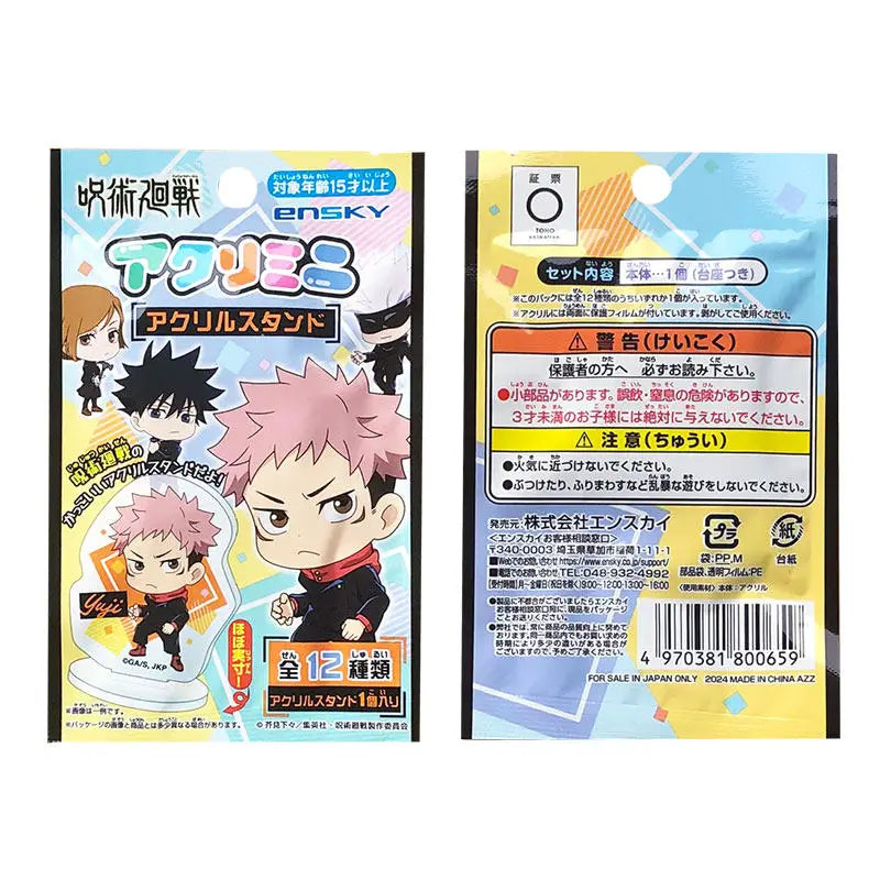 Genuine Japanese Official Jujutsu Kaisen Merch Blind Bag Vol.4 Acrylic Stand Mini Card Pvc Transparent Collection Card Trading