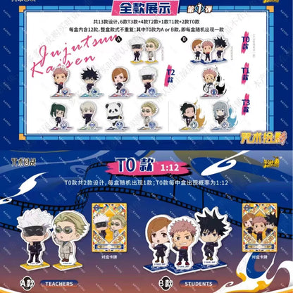 KAYOU Original Jujutsu Kaisen Card Spell Shadow Warlock Acrylic Anime Collection Cards Anime Peripheral Toys Flash Card Gifts
