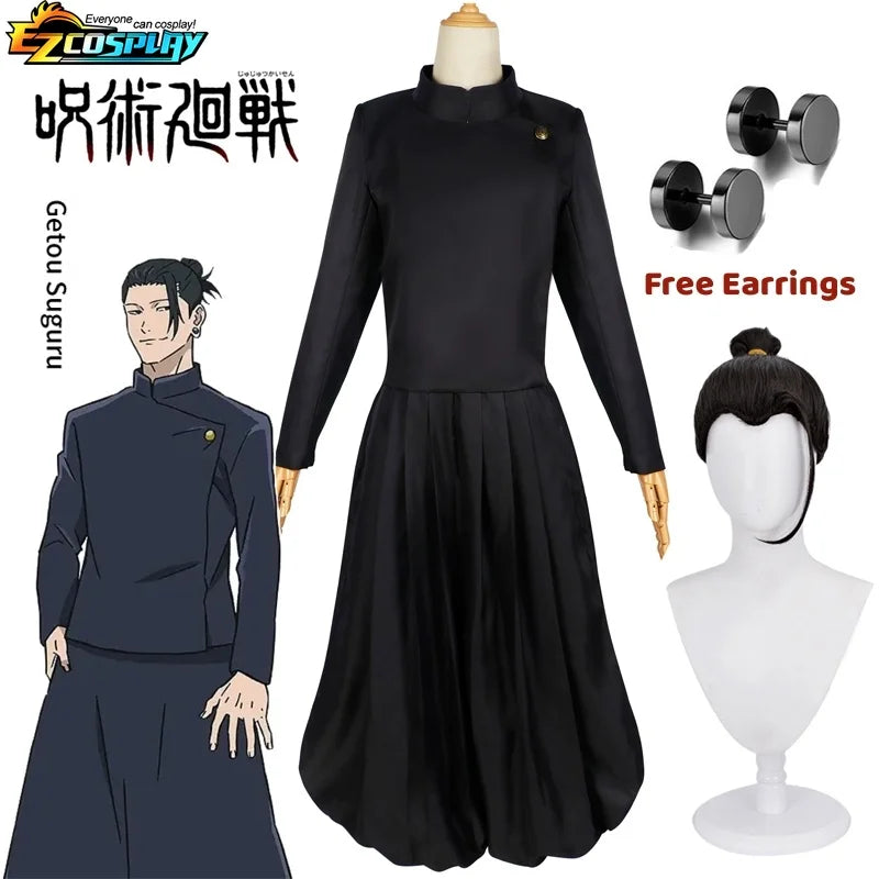 Geto Suguru Cosplay Anime Jujutsu Kaisen Cosplay Adult Mens Shirt Pants Wig High School Halloween Uniform Full Set - Jujutsu Kaisen Merch - Free Shipping Buy Now