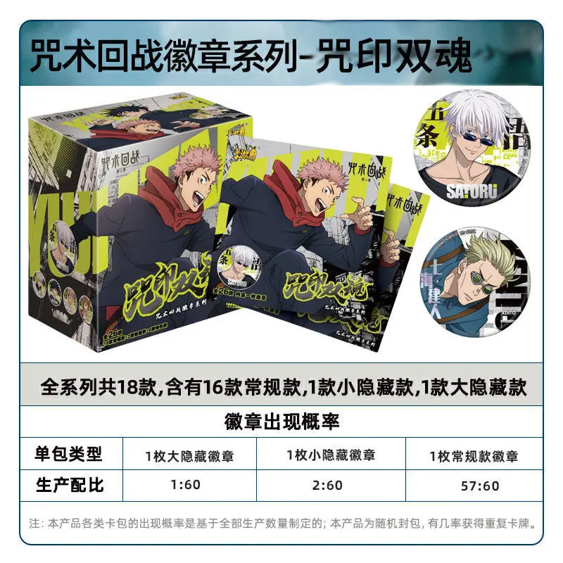 Kayou Jujutsu Kaisen Series Collectible Cards Whole Box Gojo Satoru Figures Anime Collection Badges Trendy Toy For Fans Gift