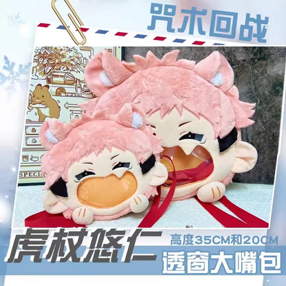 アニメ虎杖悠仁コスプレぬいぐるみバッグ大きな口漫画透明痛バッグジッパーバックパックカジュアルメッセンジャーショルダーバッグギフト
