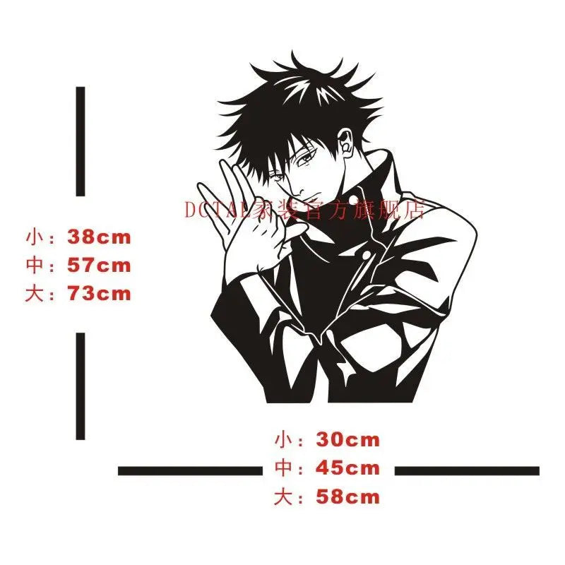 Jujutsu Kaisen Wall Decal Kitashirakawa Vinyl glass Stickers Decal Decor Home Decorative Decoration Anime Car