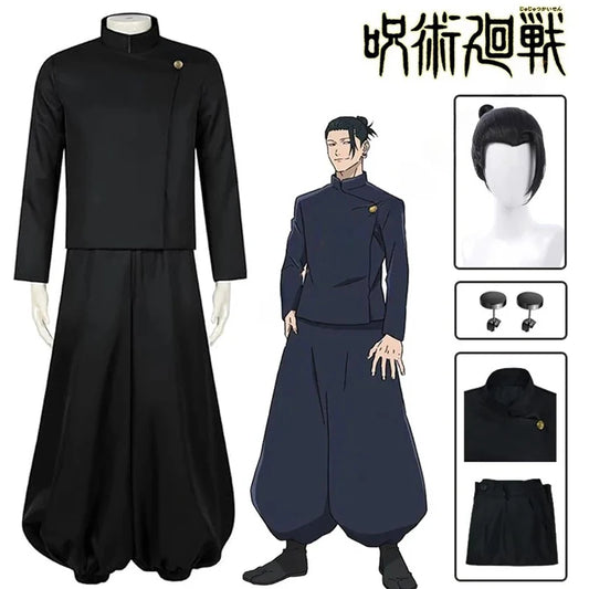 Gojo Satoru Cosplay Costume Uniform for Men Jujutsu Kaisen Cosplay Outfit And Sunglasses Geto Suguru Cosplay Uniform - Jujutsu Kaisen Merch - Free Shipping Buy Now
