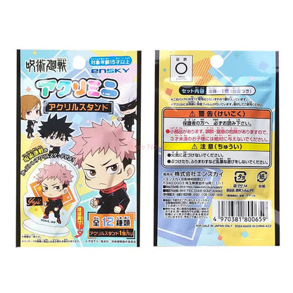 Ensky Original Jujutsu Kaisen Anime Merchandise Pvc Transparent Collector Card Blind Bag Vol 4 Collectible Trading Cards