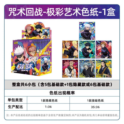 Kayou Jujutsu Kaisen Series Collectible Cards Whole Box Gojo Satoru Figures Anime Collection Badges Trendy Toy For Fans Gift
