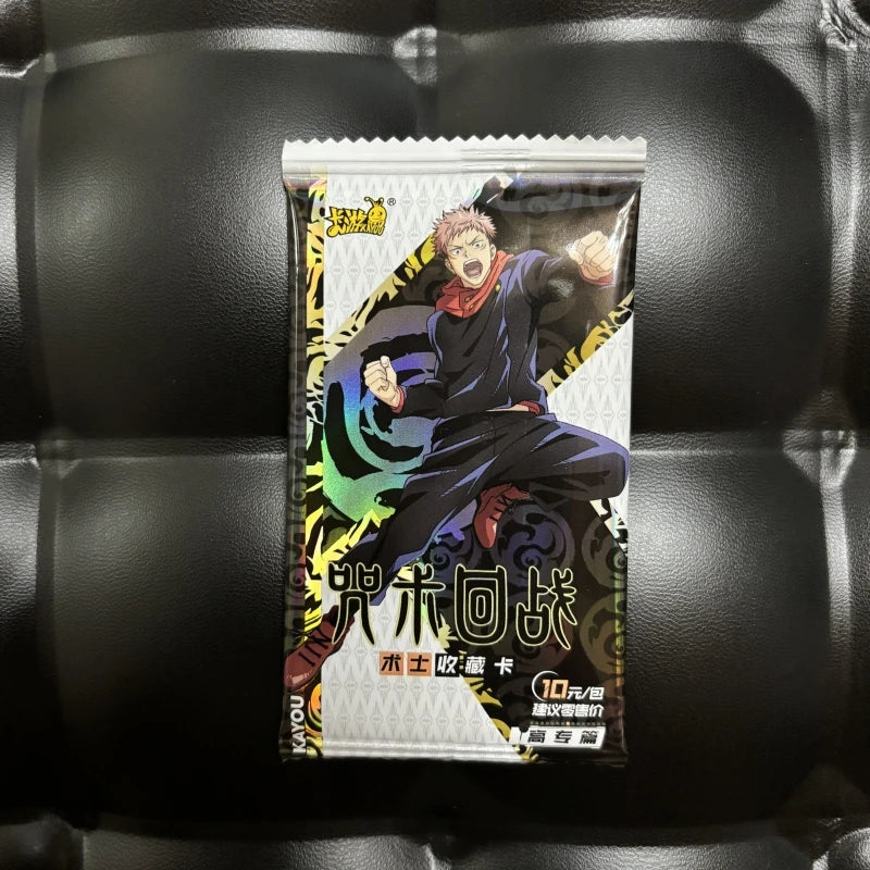 KAYOU Jujutsu Kaisen Advanced Edition Warlock Card BP Full Set MR Gojo Satoru UR Anime Children's Toy Collection Card Gift