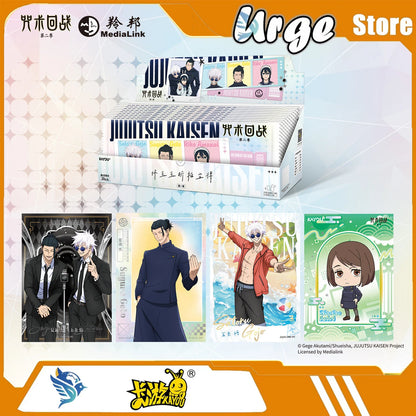 Kayou Jujutsu Kaisen Hidden Inventory / Premature Death Arc Polaroid-Style Collectible Cards Vol. 1 – Anime Trading Cards Gifts
